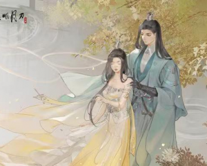 天涯明月刀