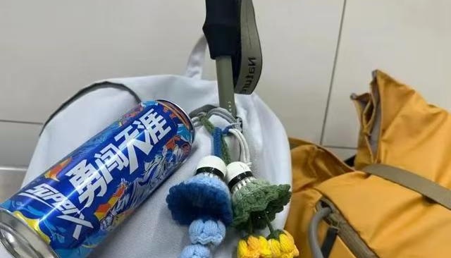 微信图片_20250810170123_副本.jpg