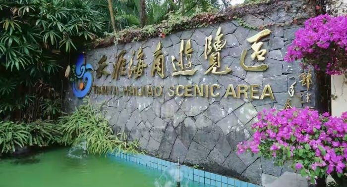 微信图片_20250909152636_副本.jpg